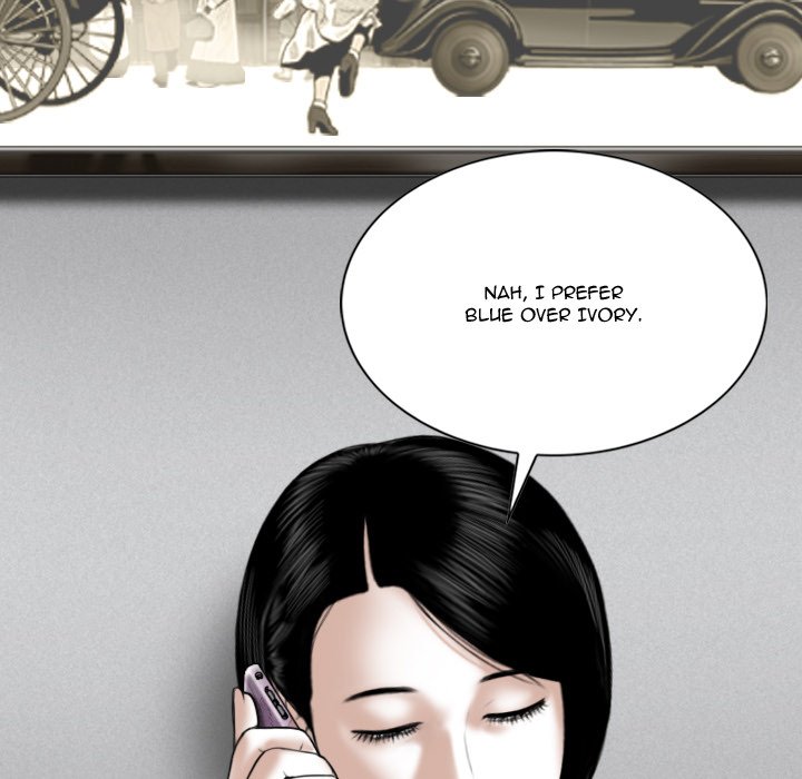 Only You manhwa