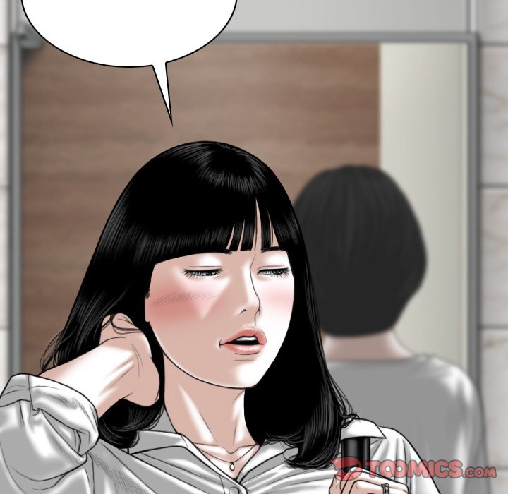 Only You manhwa