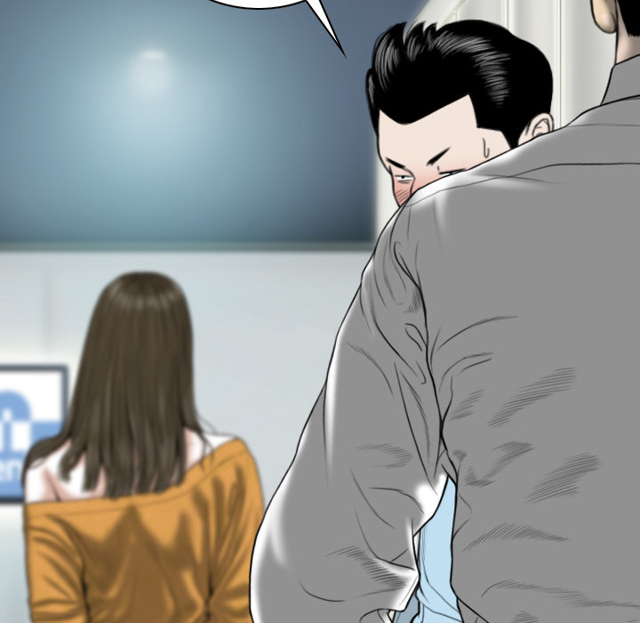 Only You manhwa