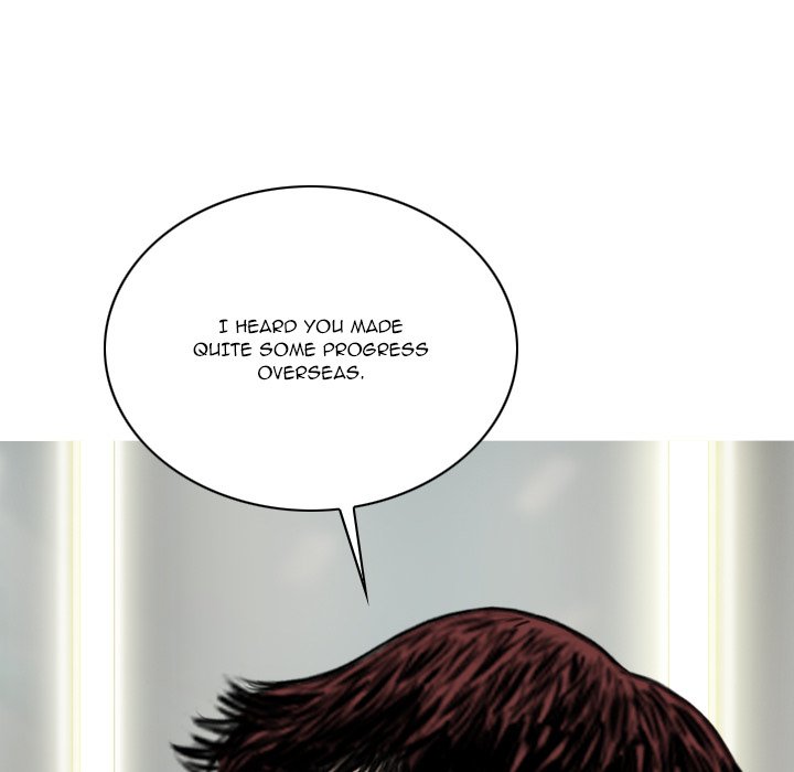 Only You manhwa