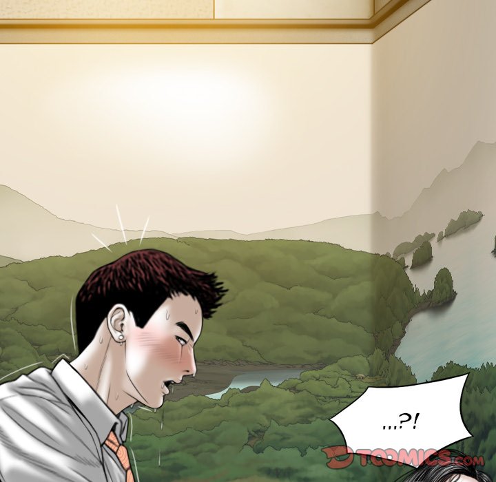 Only You manhwa