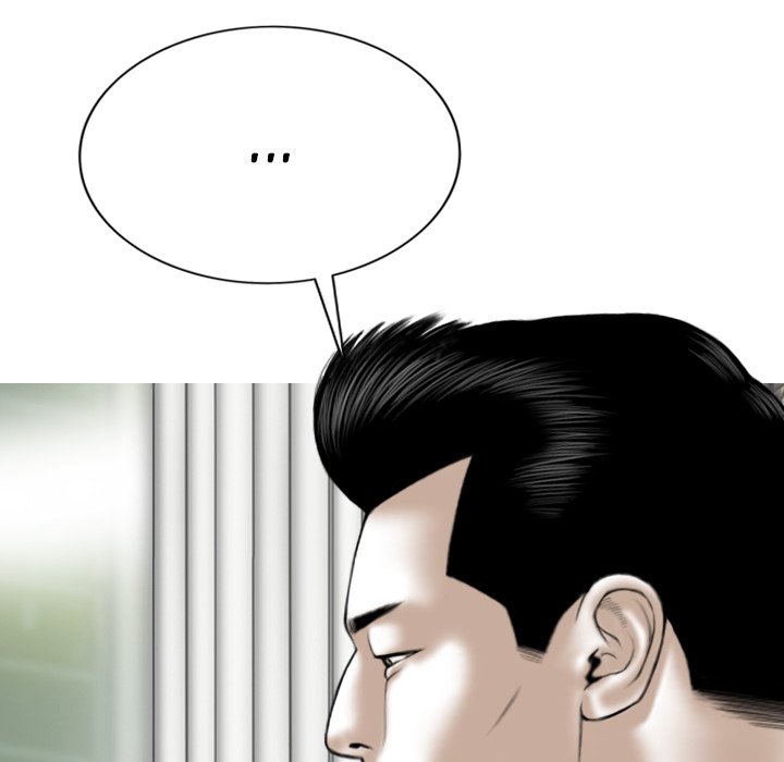 Only You manhwa