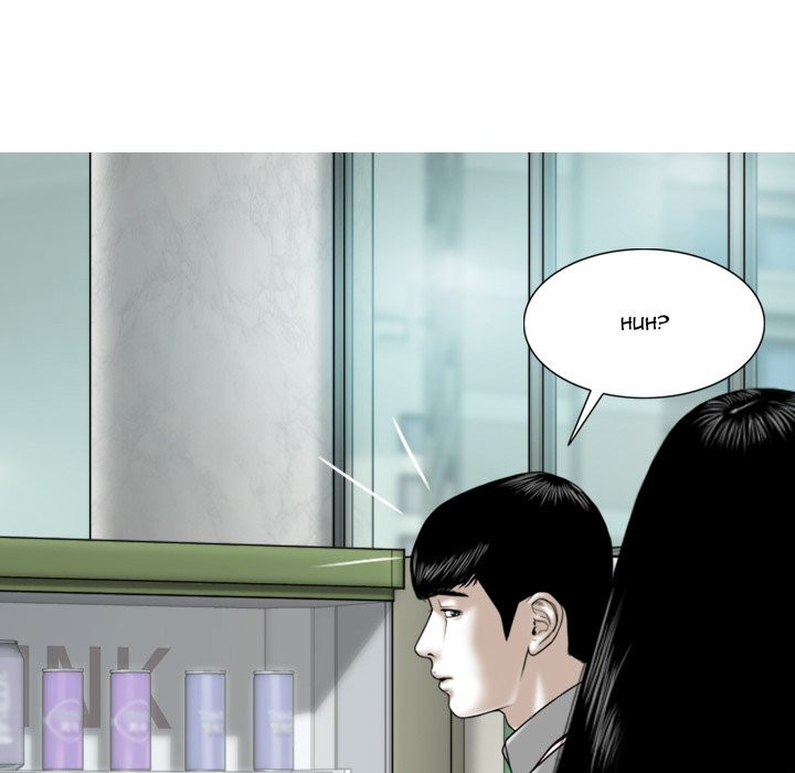 Only You manhwa