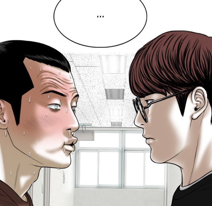 Only You manhwa