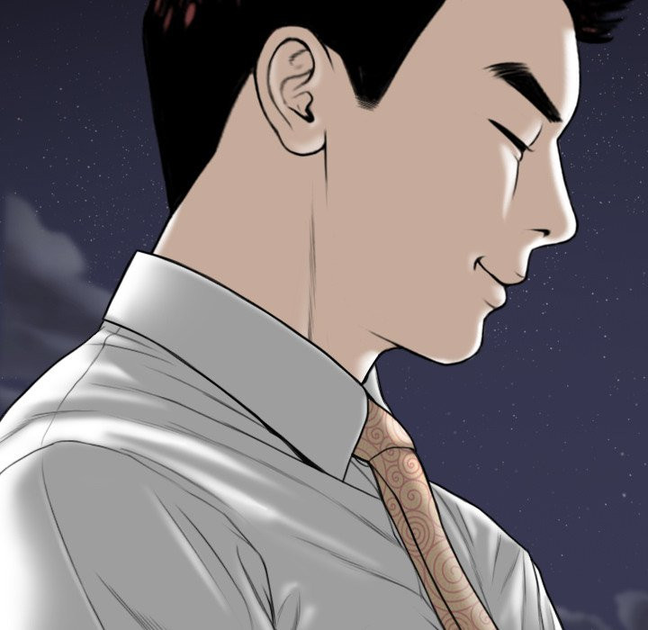 Only You manhwa