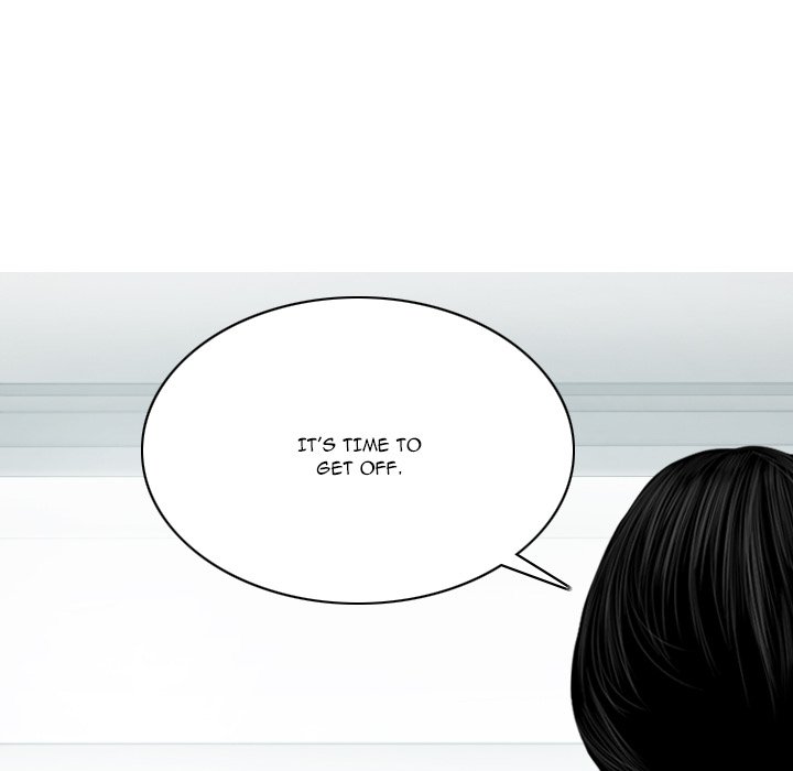 Only You manhwa