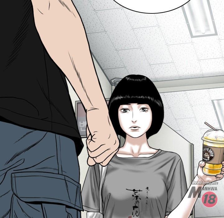 Only You manhwa