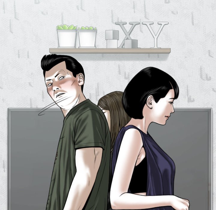 Only You manhwa