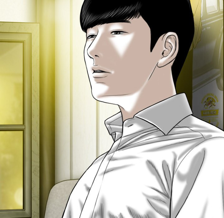 Only You manhwa