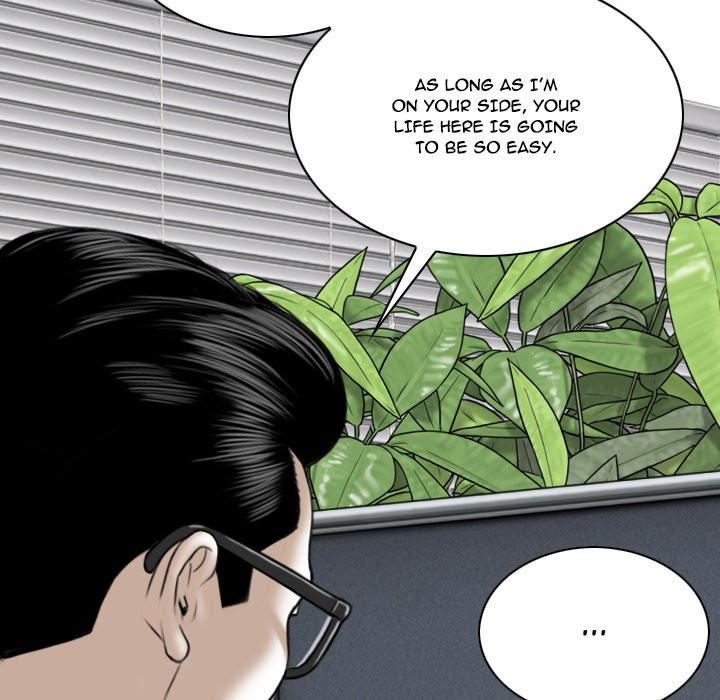 Only You manhwa