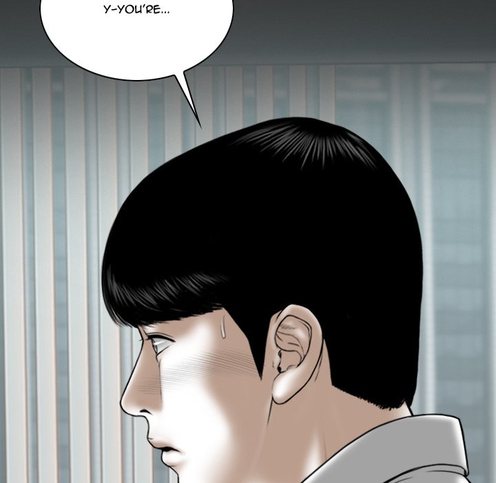 Only You manhwa