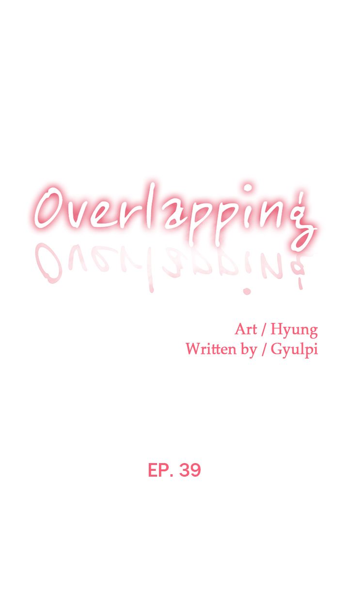 Overlapping