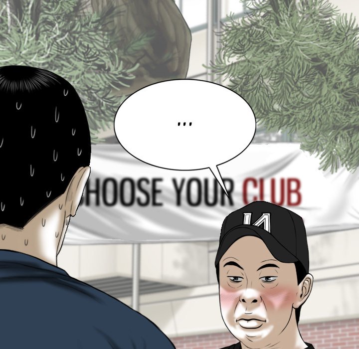 Only You manhwa