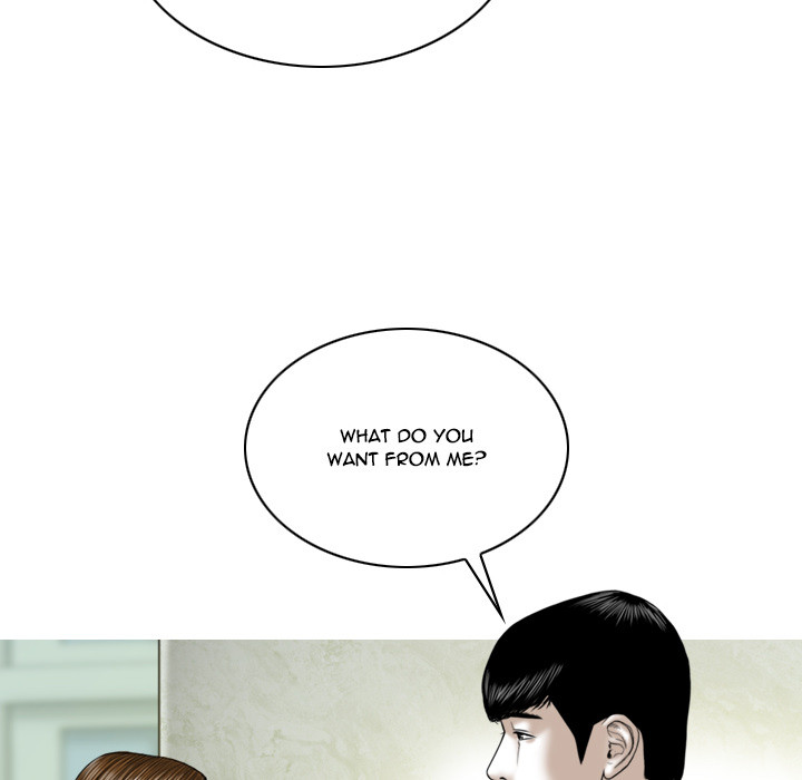 Only You manhwa