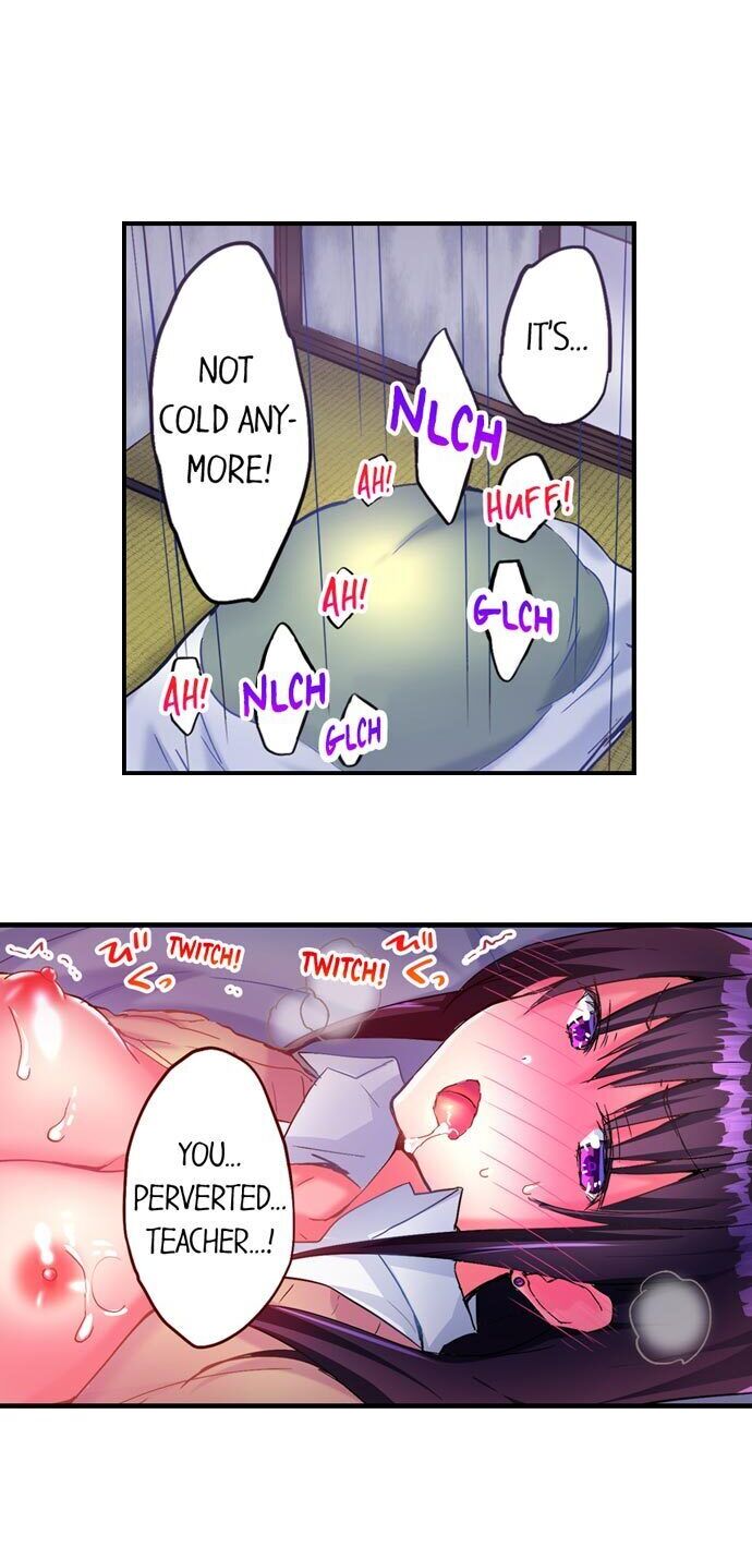 Hot Sex in the Winter