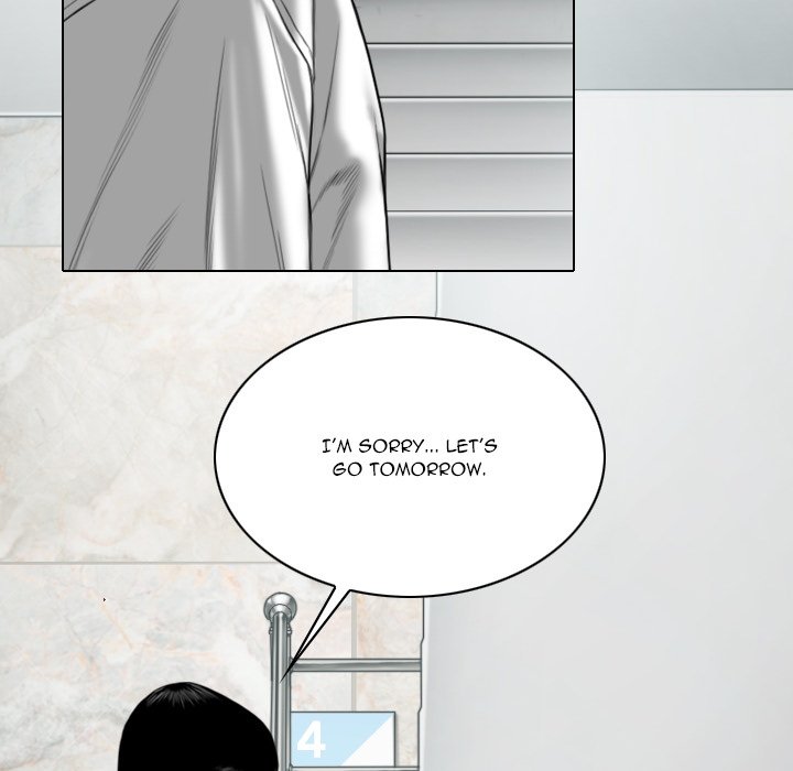 Only You manhwa