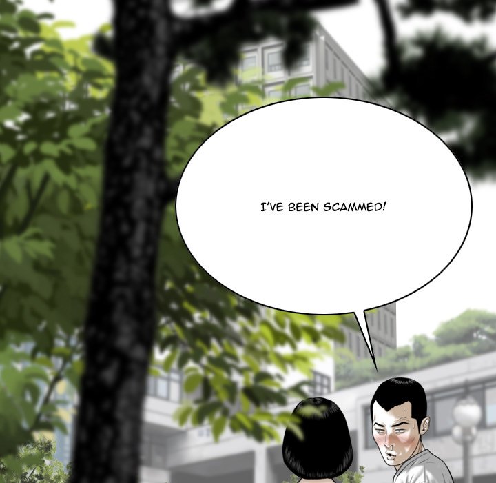 Only You manhwa