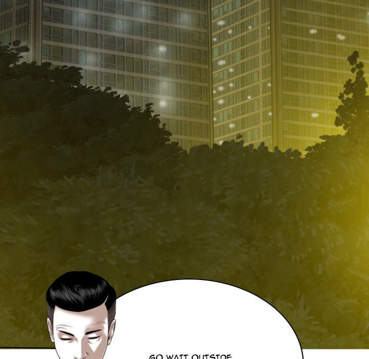 Only You manhwa