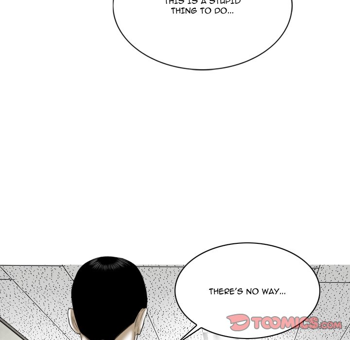 Only You manhwa