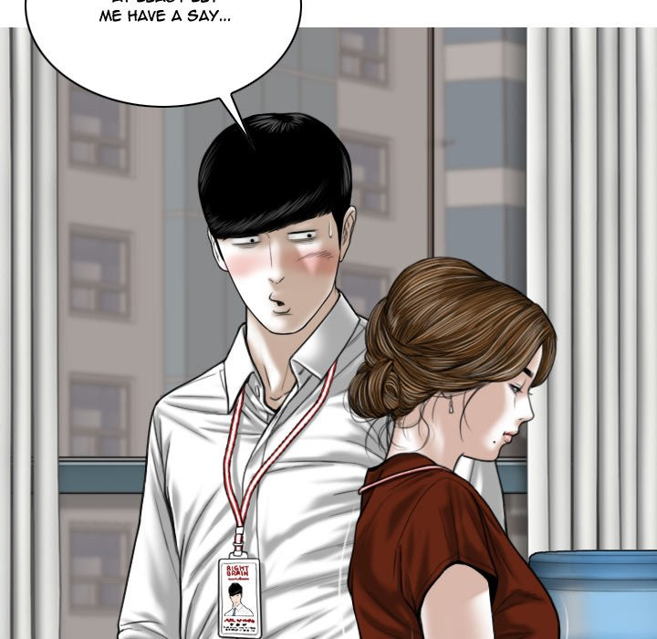 Only You manhwa