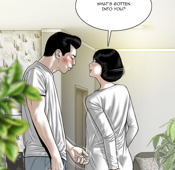 Only You manhwa