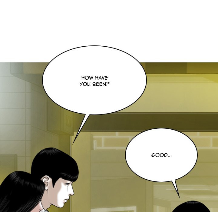 Only You manhwa