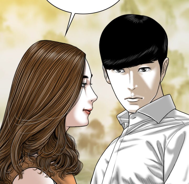 Only You manhwa