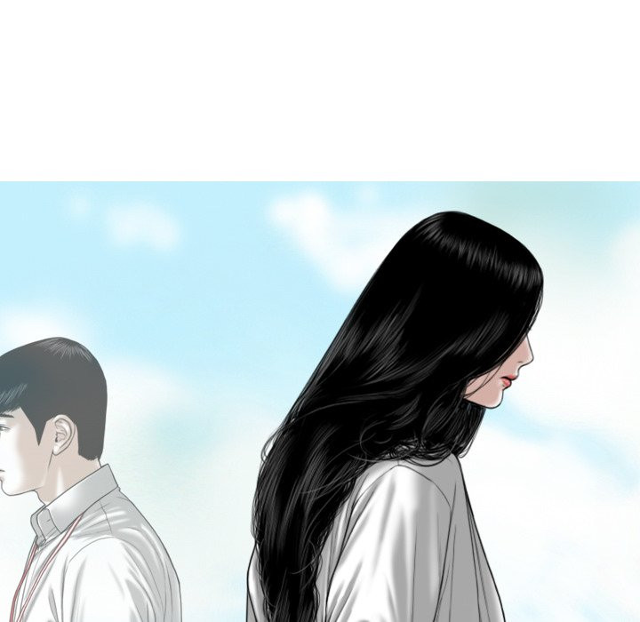 Only You manhwa