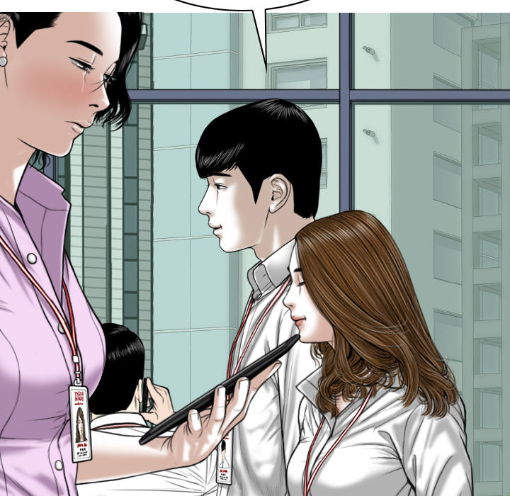 Only You manhwa