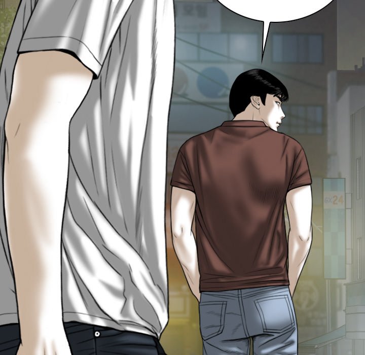 Only You manhwa