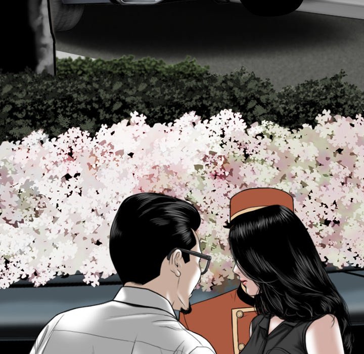 Only You manhwa