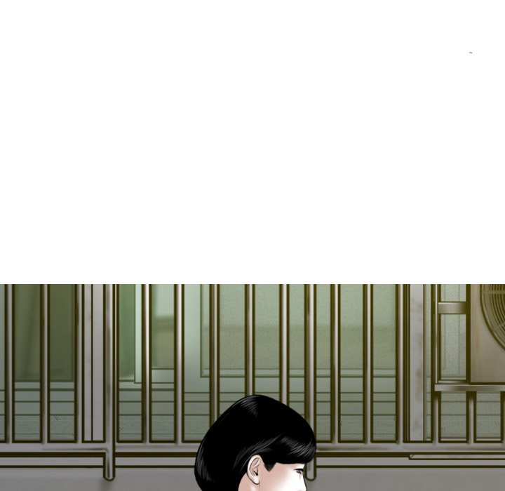 Only You manhwa