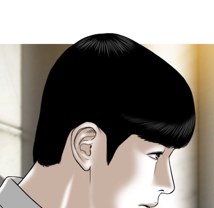 Only You manhwa