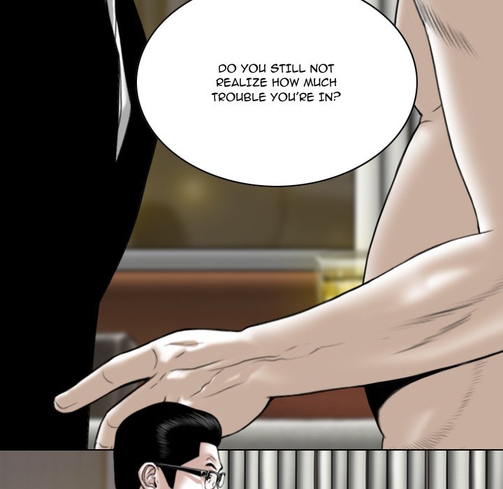 Only You manhwa