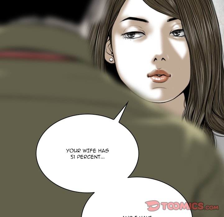 Only You manhwa