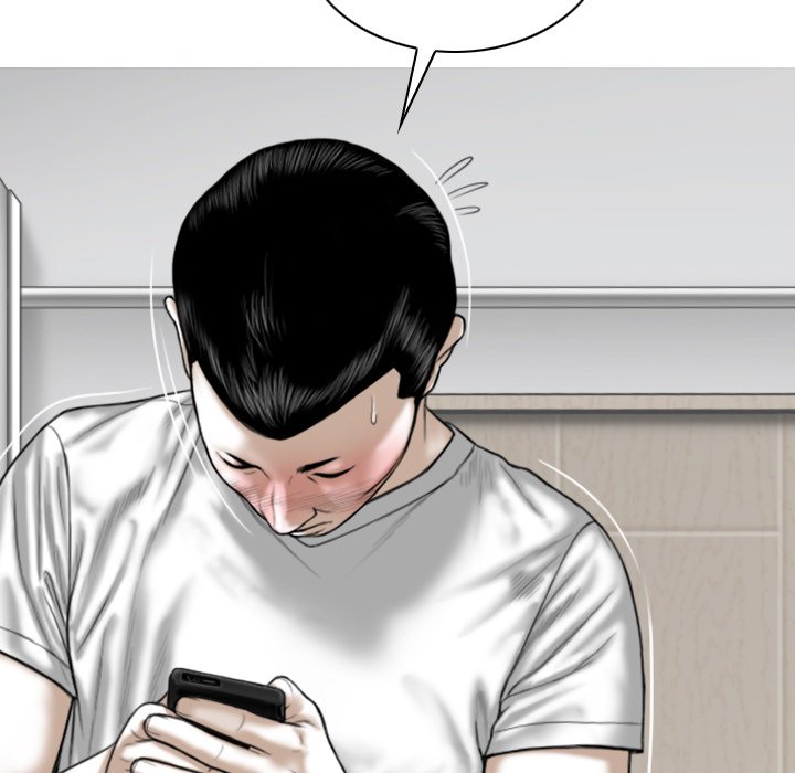 Only You manhwa