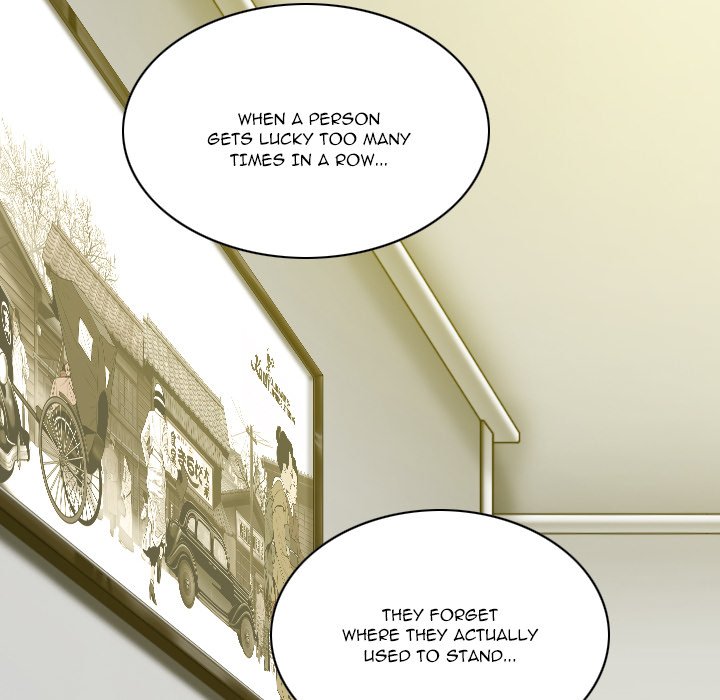 Only You manhwa