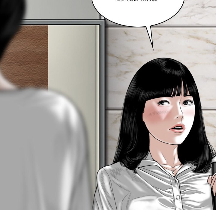 Only You manhwa