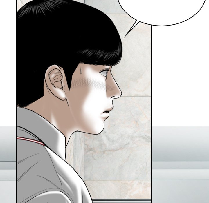 Only You manhwa