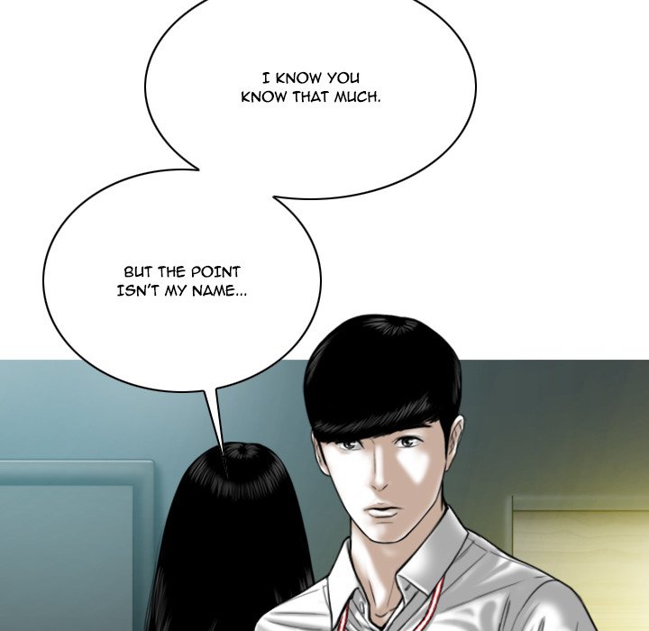 Only You manhwa