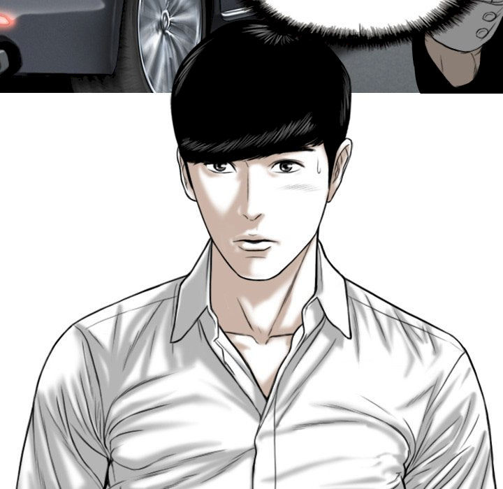 Only You manhwa