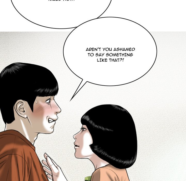 Only You manhwa