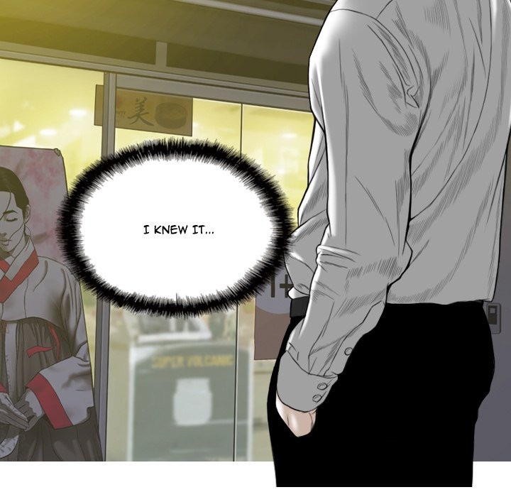 Only You manhwa