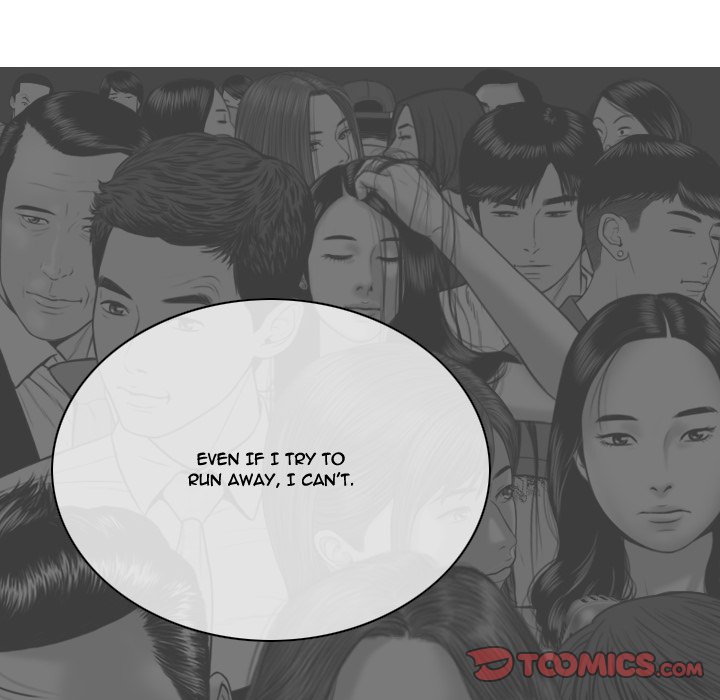 Only You manhwa