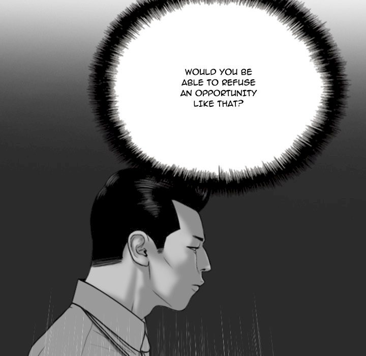 Only You manhwa