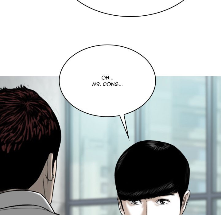 Only You manhwa