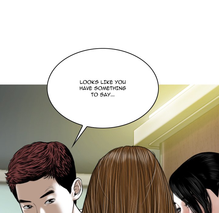 Only You manhwa