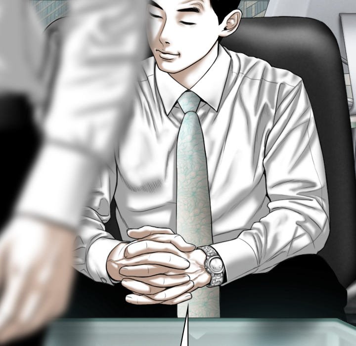 Only You manhwa