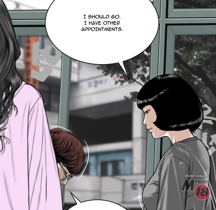 Only You manhwa