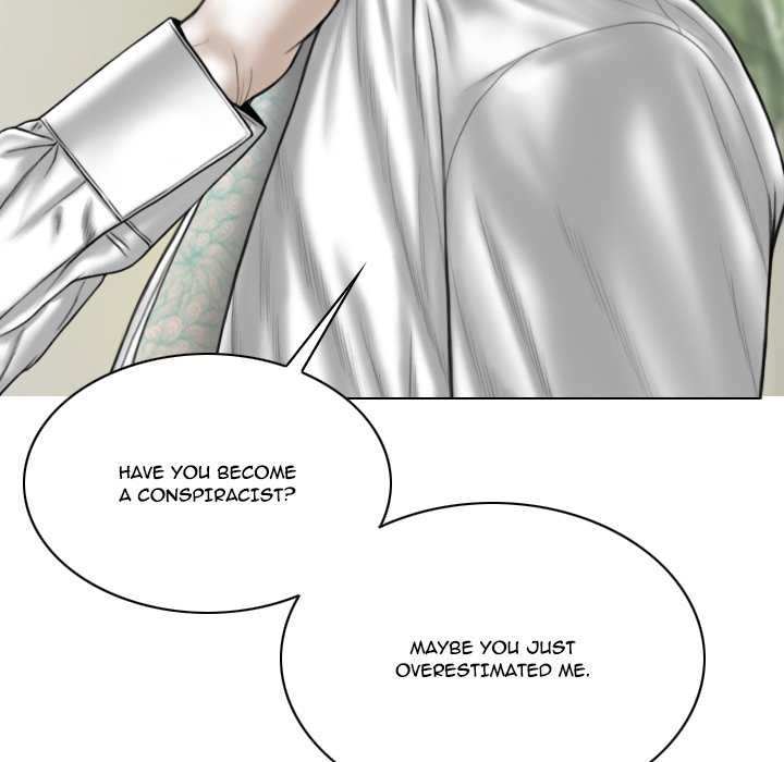 Only You manhwa